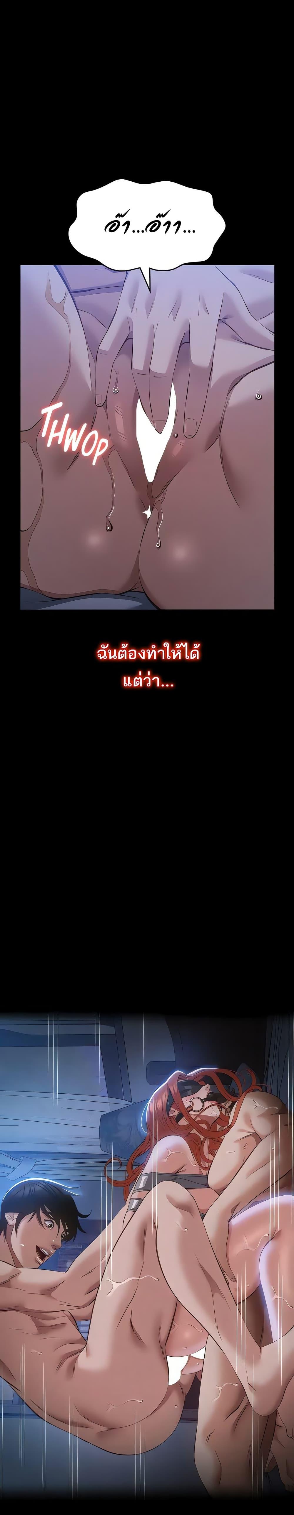 Doujin-Lc- อ่าน โดจิน มังฮวา เกาหลี ญี่ปุ่น จีน แปลไทย Resume ตอนที่ 1 2 3 4 5 6 7 8 9 10 11 12 13 14 ฟรี ไม่มีโฆษณา อ่าน โดจิน Manhwa เกาหลี ญี่ปุ่น จีน เรามีครบ คัดมาให้เน้นๆ โดจิน 18+ รับประกันความฟินโดย  Doujin Lc