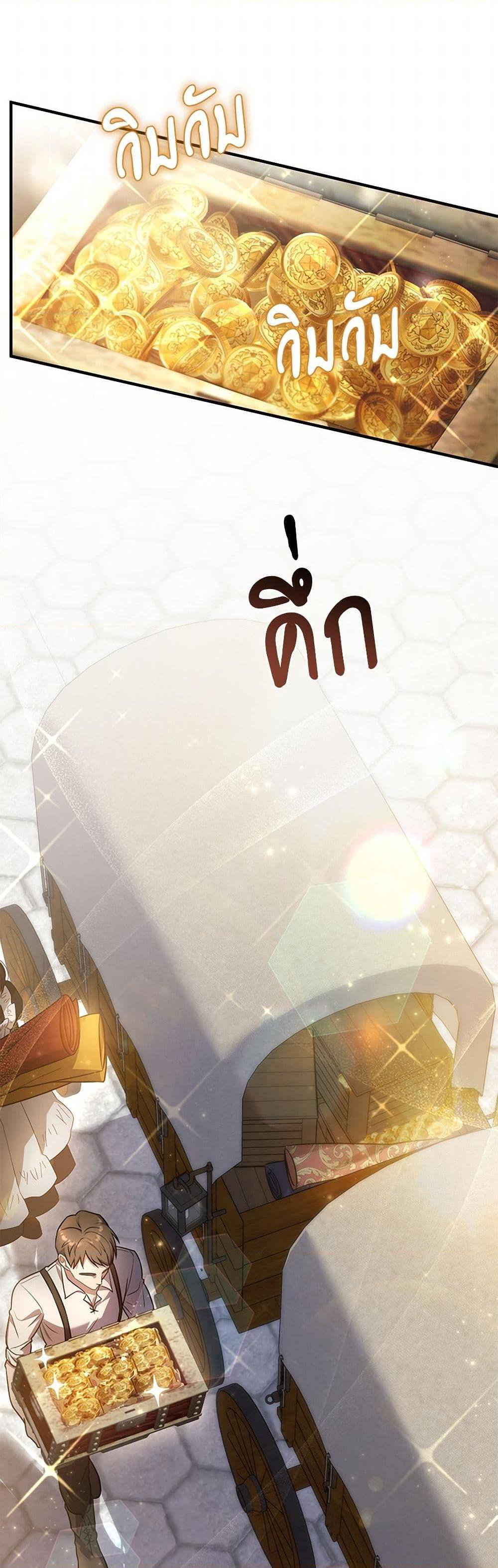 Manga-lc-com อ่านมังงะ อ่านการ์ตูน ออนไลน์ ฟรี The Night Without Shadows ตอนที่ 1 2 3 4 5 6 7 8 9 10 11 12 13 14 ฟรี ไม่มีโฆษณา Manga-lc - อ่าน มังงะ อ่าน การ์ตูน ออนไลน์ อ่านมังงะ ฟรี