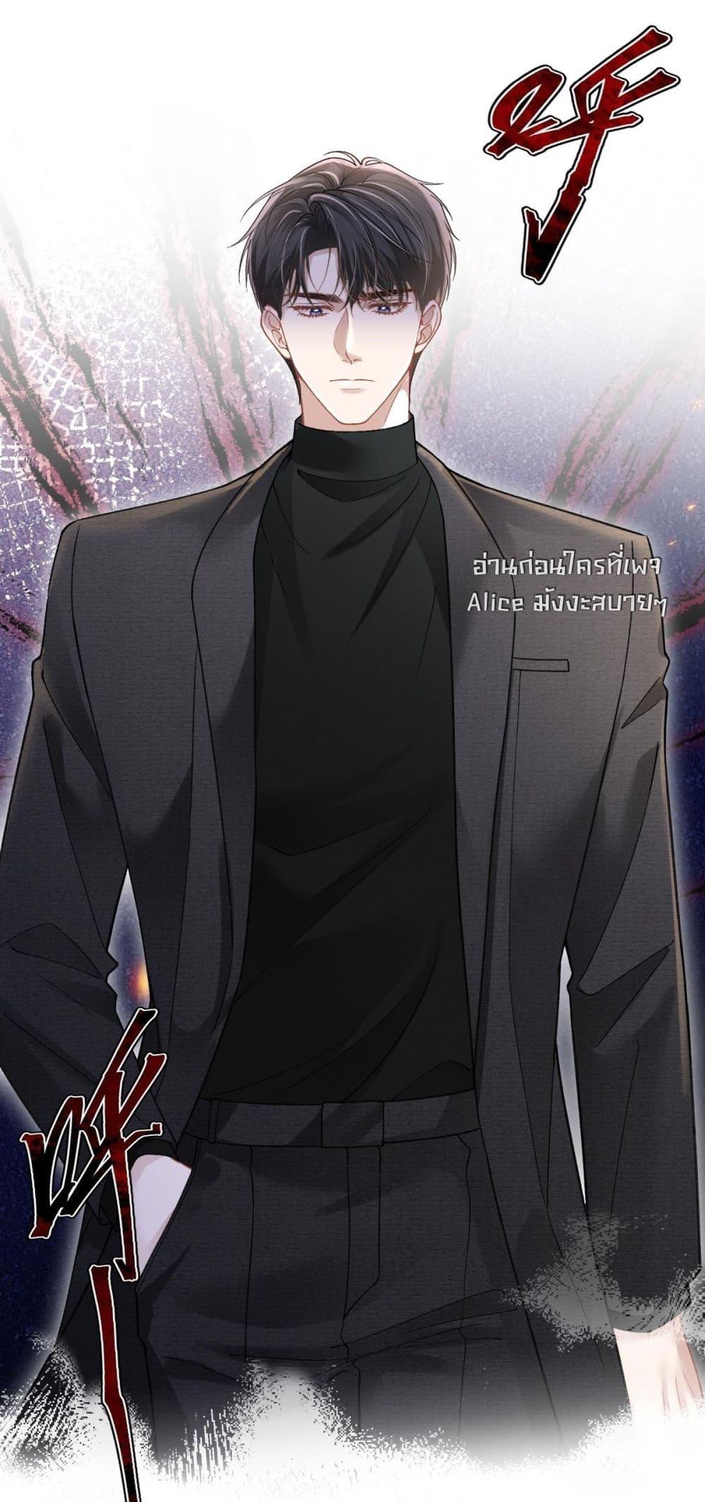 Manga-lc-com อ่านมังงะ อ่านการ์ตูน ออนไลน์ ฟรี OneNightStand ตอนที่ 1 2 3 4 5 6 7 8 9 10 11 12 13 14 ฟรี ไม่มีโฆษณา Manga-lc - อ่าน มังงะ อ่าน การ์ตูน ออนไลน์ อ่านมังงะ ฟรี