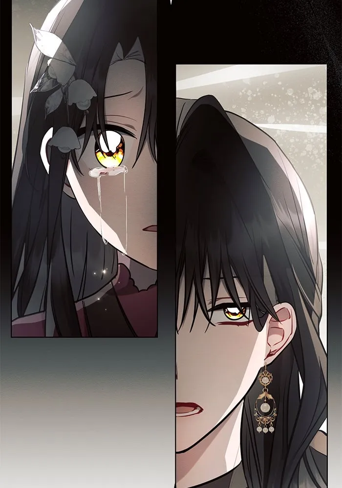 แอชสตาร์ต ตอนที่ 75 รูปที่ 71