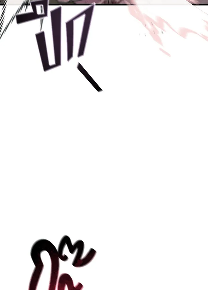 ราชาลานประลอง ตอนที่ 54 รูปที่ 172