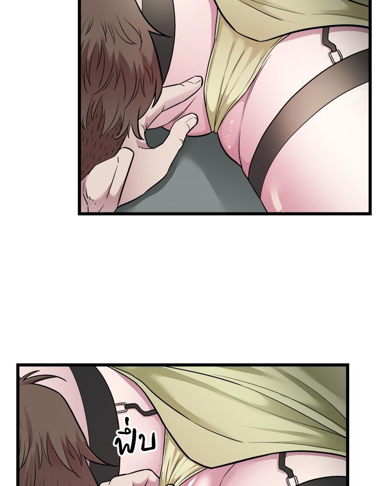 Doujin-Lc- อ่าน โดจิน มังฮวา เกาหลี ญี่ปุ่น จีน แปลไทย Taxi ตอนที่ 1 2 3 4 5 6 7 8 9 10 11 12 13 14 ฟรี ไม่มีโฆษณา อ่าน โดจิน Manhwa เกาหลี ญี่ปุ่น จีน เรามีครบ คัดมาให้เน้นๆ โดจิน 18+ รับประกันความฟินโดย  Doujin Lc