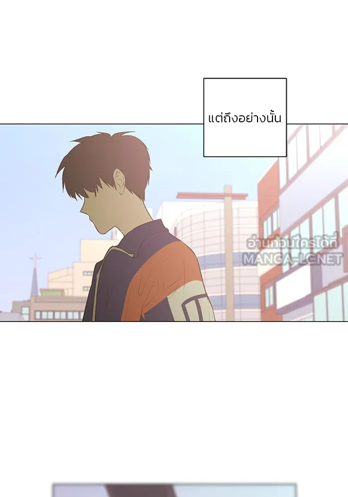 อย่าล้อเล่นกับหัวใจ ตอนที่ 71 รูปที่ 60