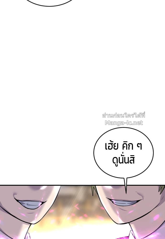 Doujin-Lc- อ่าน โดจิน มังฮวา เกาหลี ญี่ปุ่น จีน แปลไทย แกร่งเกินผู้กล้า แต่ซ่าไม่ได้ ตอนที่ 1 2 3 4 5 6 7 8 9 10 11 12 13 14 ฟรี ไม่มีโฆษณา อ่าน โดจิน Manhwa เกาหลี ญี่ปุ่น จีน เรามีครบ คัดมาให้เน้นๆ โดจิน 18+ รับประกันความฟินโดย Doujin Lc