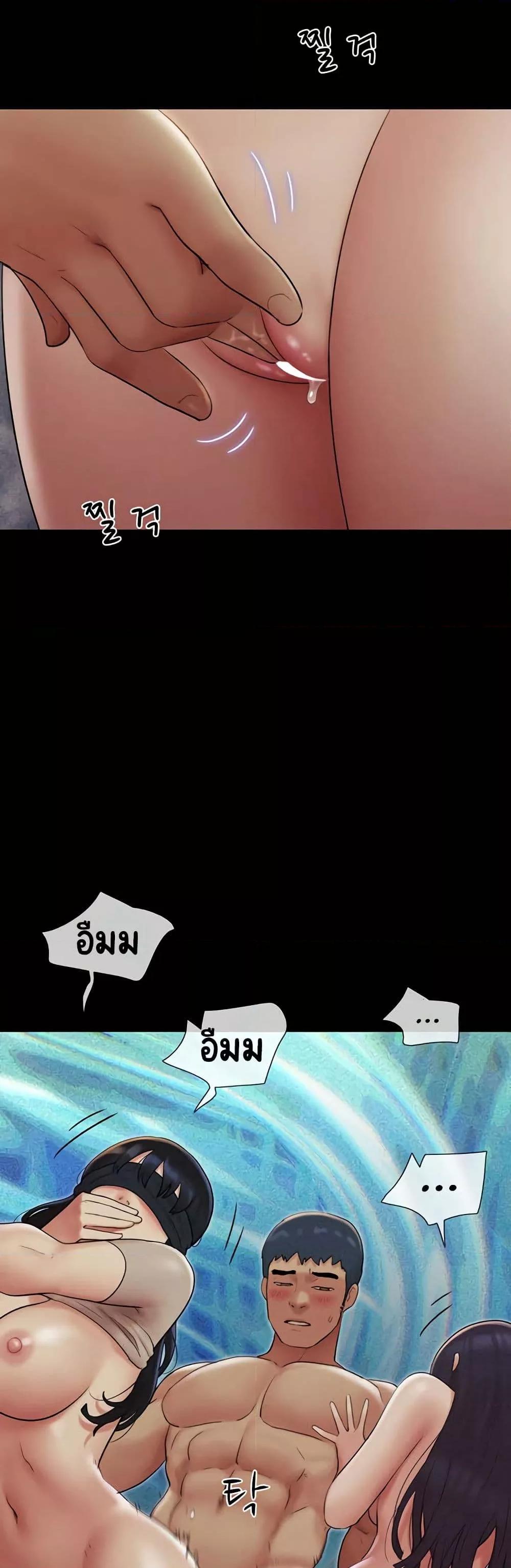Doujin-Lc- อ่าน โดจิน มังฮวา เกาหลี ญี่ปุ่น จีน แปลไทย Soeun ตอนที่ 1 2 3 4 5 6 7 8 9 10 11 12 13 14 ฟรี ไม่มีโฆษณา อ่าน โดจิน Manhwa เกาหลี ญี่ปุ่น จีน เรามีครบ คัดมาให้เน้นๆ โดจิน 18+ รับประกันความฟินโดย  Doujin Lc
