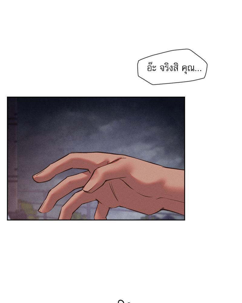 Doujin-Lc- อ่าน โดจิน มังฮวา เกาหลี ญี่ปุ่น จีน แปลไทย The Gacha Girl Next ตอนที่ 1 2 3 4 5 6 7 8 9 10 11 12 13 14 ฟรี ไม่มีโฆษณา อ่าน โดจิน Manhwa เกาหลี ญี่ปุ่น จีน เรามีครบ คัดมาให้เน้นๆ โดจิน 18+ รับประกันความฟินโดย  Doujin Lc