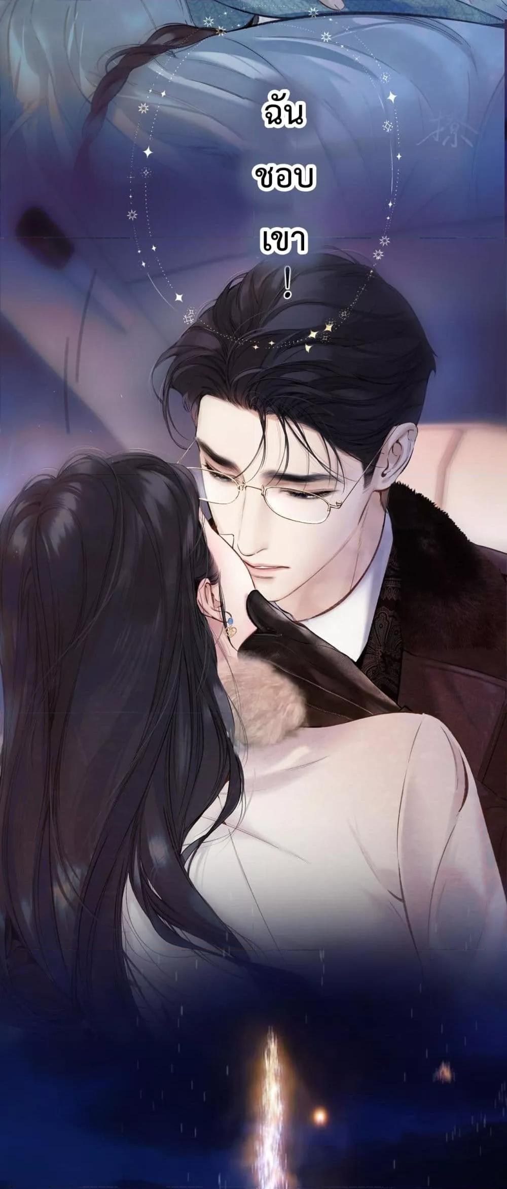 Manga-lc-com อ่านมังงะ อ่านการ์ตูน ออนไลน์ ฟรี AccidentalLove ตอนที่ 1 2 3 4 5 6 7 8 9 10 11 12 13 14 ฟรี ไม่มีโฆษณา Manga-lc - อ่าน มังงะ อ่าน การ์ตูน ออนไลน์ อ่านมังงะ ฟรี