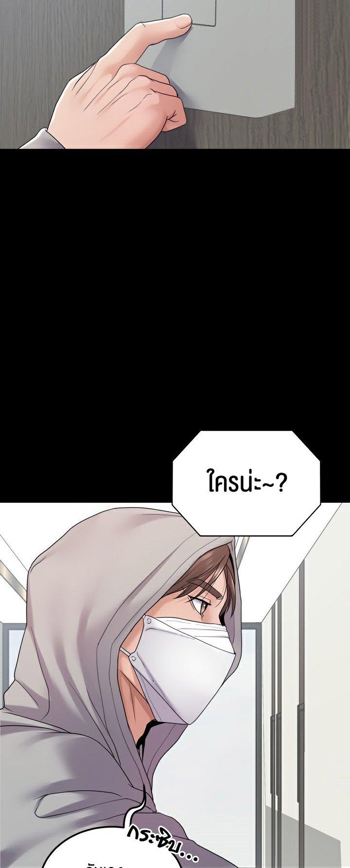 Doujin-Lc- อ่าน โดจิน มังฮวา เกาหลี ญี่ปุ่น จีน แปลไทย Amazing Reincarnation ตอนที่ 1 2 3 4 5 6 7 8 9 10 11 12 13 14 ฟรี ไม่มีโฆษณา อ่าน โดจิน Manhwa เกาหลี ญี่ปุ่น จีน เรามีครบ คัดมาให้เน้นๆ โดจิน 18+ รับประกันความฟินโดย  Doujin Lc