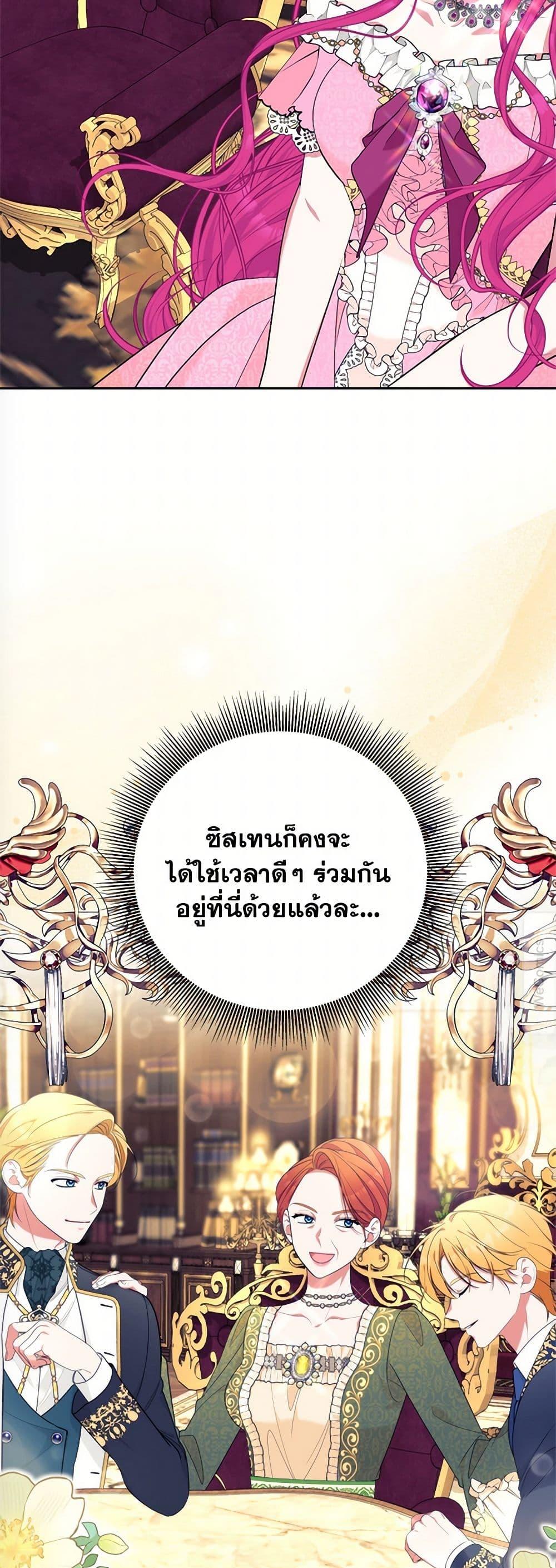 Manga-lc-com อ่านมังงะ อ่านการ์ตูน ออนไลน์ ฟรี Breaking News ตอนที่ 1 2 3 4 5 6 7 8 9 10 11 12 13 14 ฟรี ไม่มีโฆษณา Manga-lc - อ่าน มังงะ อ่าน การ์ตูน ออนไลน์ อ่านมังงะ ฟรี