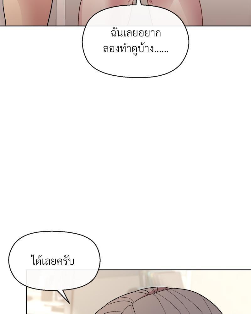 Doujin-Lc- อ่าน โดจิน มังฮวา เกาหลี ญี่ปุ่น จีน แปลไทย Playing a game with ตอนที่ 1 2 3 4 5 6 7 8 9 10 11 12 13 14 ฟรี ไม่มีโฆษณา อ่าน โดจิน Manhwa เกาหลี ญี่ปุ่น จีน เรามีครบ คัดมาให้เน้นๆ โดจิน 18+ รับประกันความฟินโดย  Doujin Lc