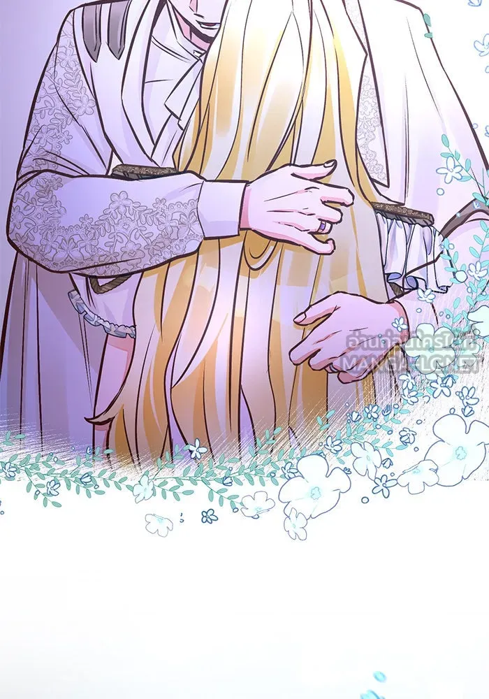 บุตรีดยุกขอไม่แต่งงานbrกับหนุ่มในฝัน ตอนที่ 57 รูปที่ 99