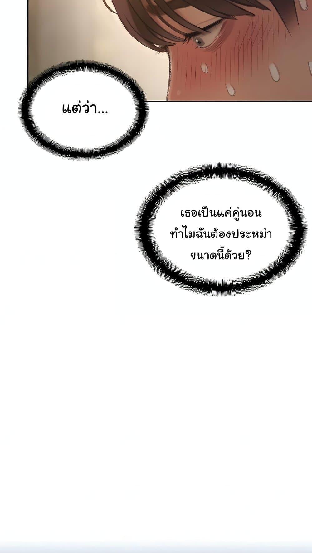 Doujin-Lc- อ่าน โดจิน มังฮวา เกาหลี ญี่ปุ่น จีน แปลไทย Love Limit Exceeded ตอนที่ 1 2 3 4 5 6 7 8 9 10 11 12 13 14 ฟรี ไม่มีโฆษณา อ่าน โดจิน Manhwa เกาหลี ญี่ปุ่น จีน เรามีครบ คัดมาให้เน้นๆ โดจิน 18+ รับประกันความฟินโดย  Doujin Lc