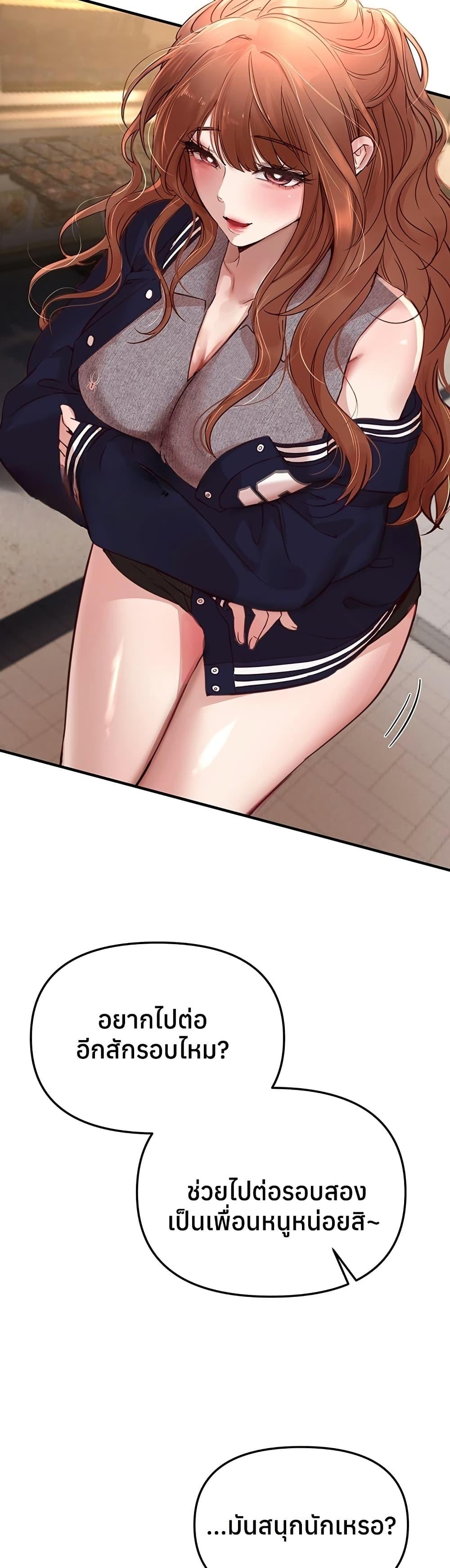 Doujin-Lc- อ่าน โดจิน มังฮวา เกาหลี ญี่ปุ่น จีน แปลไทย Beautiful Days ตอนที่ 1 2 3 4 5 6 7 8 9 10 11 12 13 14 ฟรี ไม่มีโฆษณา อ่าน โดจิน Manhwa เกาหลี ญี่ปุ่น จีน เรามีครบ คัดมาให้เน้นๆ โดจิน 18+ รับประกันความฟินโดย  Doujin Lc