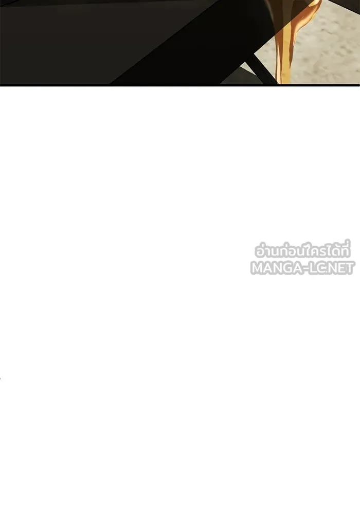 ชีวิตรักฉบับเดจาวู ตอนที่ 83 รูปที่ 33