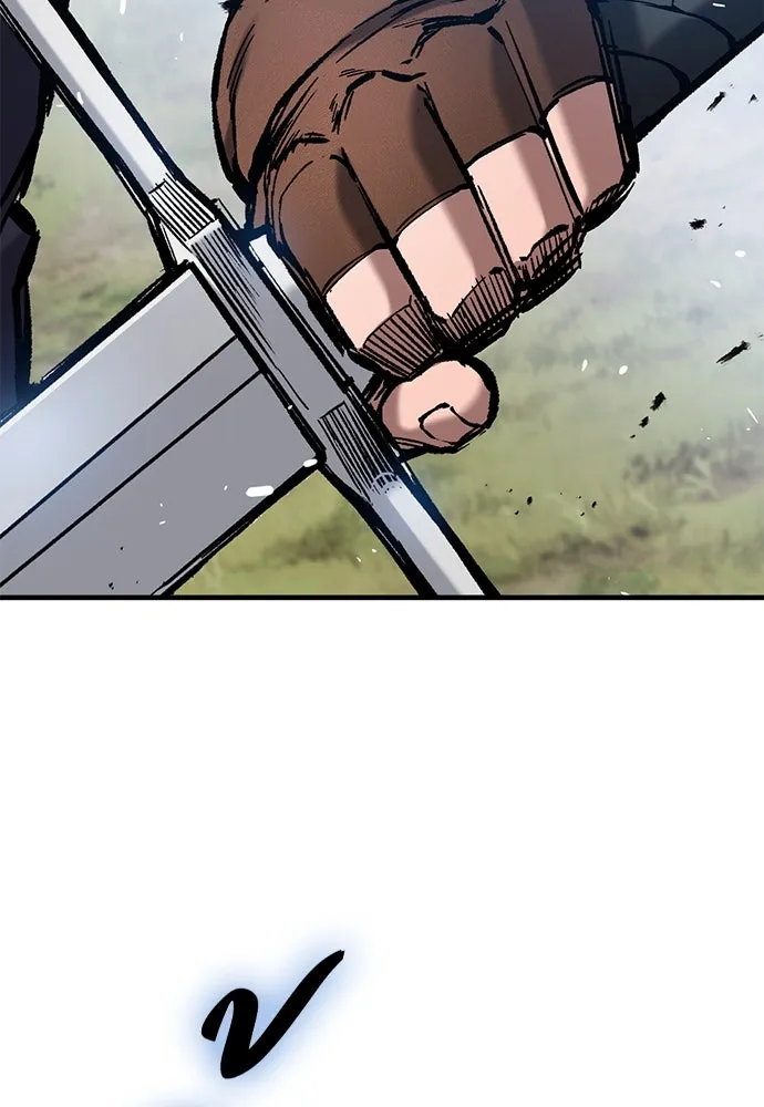 อัศวินวันเดียว ตอนที่ 61 รูปที่ 71