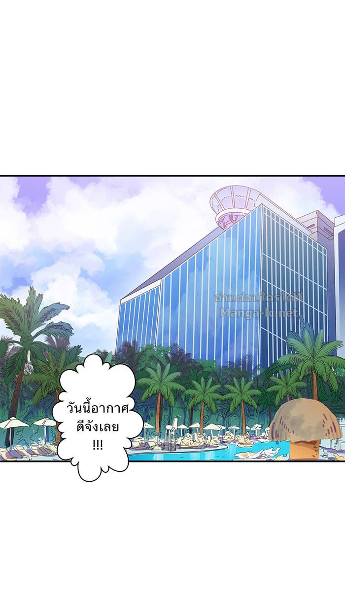 Doujin-Lc- อ่าน โดจิน มังฮวา เกาหลี ญี่ปุ่น จีน แปลไทย Take My Money รักนี้...มีเปย์ ตอนที่ 1 2 3 4 5 6 7 8 9 10 11 12 13 14 ฟรี ไม่มีโฆษณา อ่าน โดจิน Manhwa เกาหลี ญี่ปุ่น จีน เรามีครบ คัดมาให้เน้นๆ โดจิน 18+ รับประกันความฟินโดย Doujin Lc