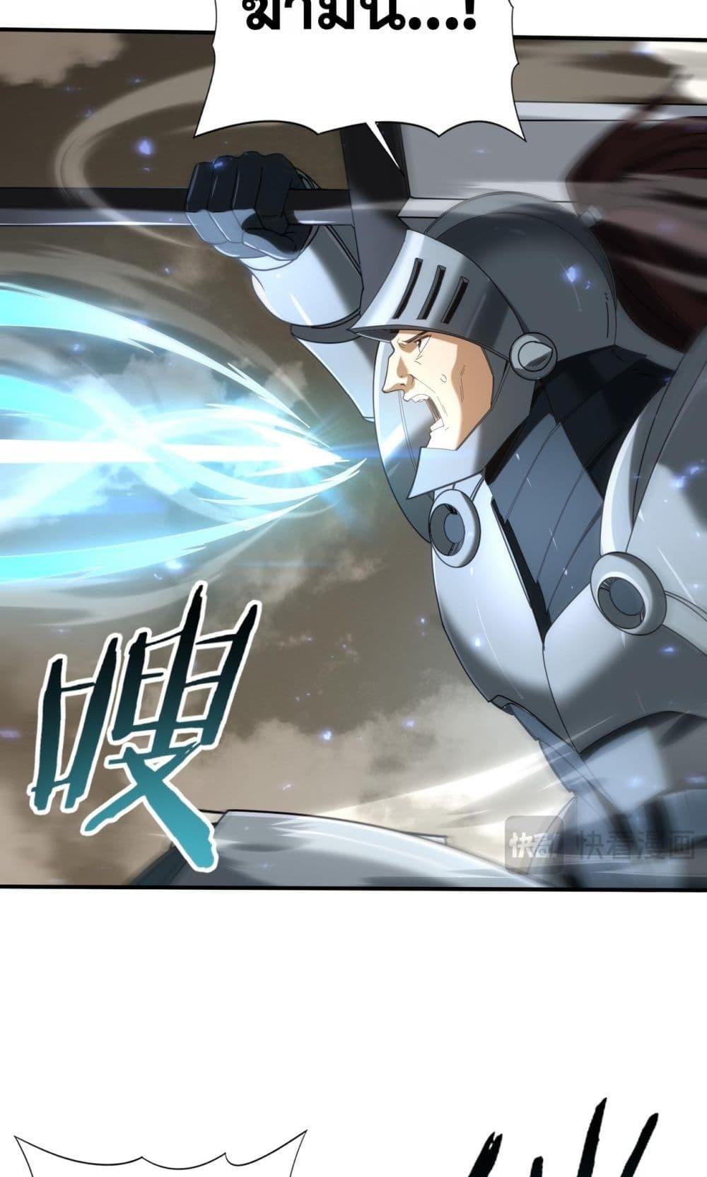 Manga-lc-com อ่านมังงะ อ่านการ์ตูน ออนไลน์ ฟรี IamDrakoMajs ตอนที่ 1 2 3 4 5 6 7 8 9 10 11 12 13 14 ฟรี ไม่มีโฆษณา Manga-lc - อ่าน มังงะ อ่าน การ์ตูน ออนไลน์ อ่านมังงะ ฟรี