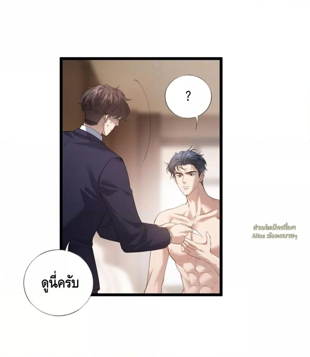 Manga-lc-com อ่านมังงะ อ่านการ์ตูน ออนไลน์ ฟรี จู่ๆก็กลายเป็นค ตอนที่ 1 2 3 4 5 6 7 8 9 10 11 12 13 14 ฟรี ไม่มีโฆษณา Manga-lc - อ่าน มังงะ อ่าน การ์ตูน ออนไลน์ อ่านมังงะ ฟรี