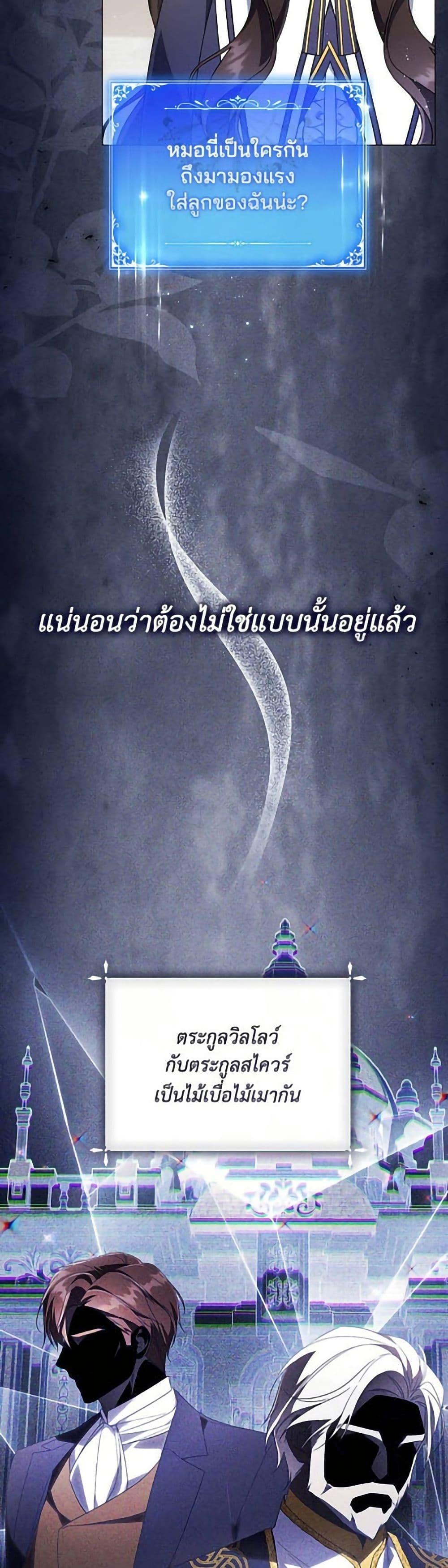 Manga-lc-com อ่านมังงะ อ่านการ์ตูน ออนไลน์ ฟรี Villainess Streamer ตอนที่ 1 2 3 4 5 6 7 8 9 10 11 12 13 14 ฟรี ไม่มีโฆษณา Manga-lc - อ่าน มังงะ อ่าน การ์ตูน ออนไลน์ อ่านมังงะ ฟรี