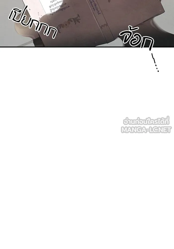 ปุลโซราได้เวลาดัง ตอนที่ 5 รูปที่ 57