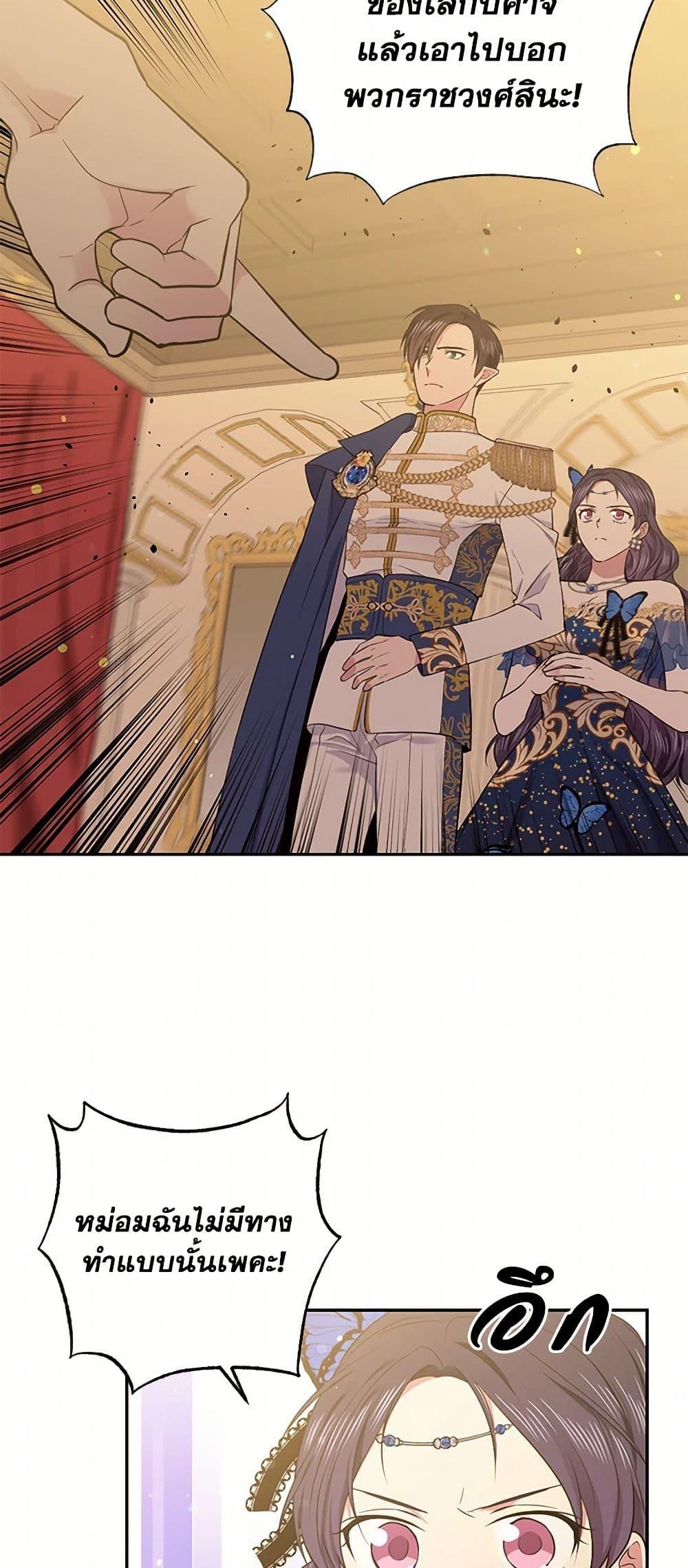 Manga-lc-com อ่านมังงะ อ่านการ์ตูน ออนไลน์ ฟรี My Goal is to Live a Long ตอนที่ 1 2 3 4 5 6 7 8 9 10 11 12 13 14 ฟรี ไม่มีโฆษณา Manga-lc - อ่าน มังงะ อ่าน การ์ตูน ออนไลน์ อ่านมังงะ ฟรี