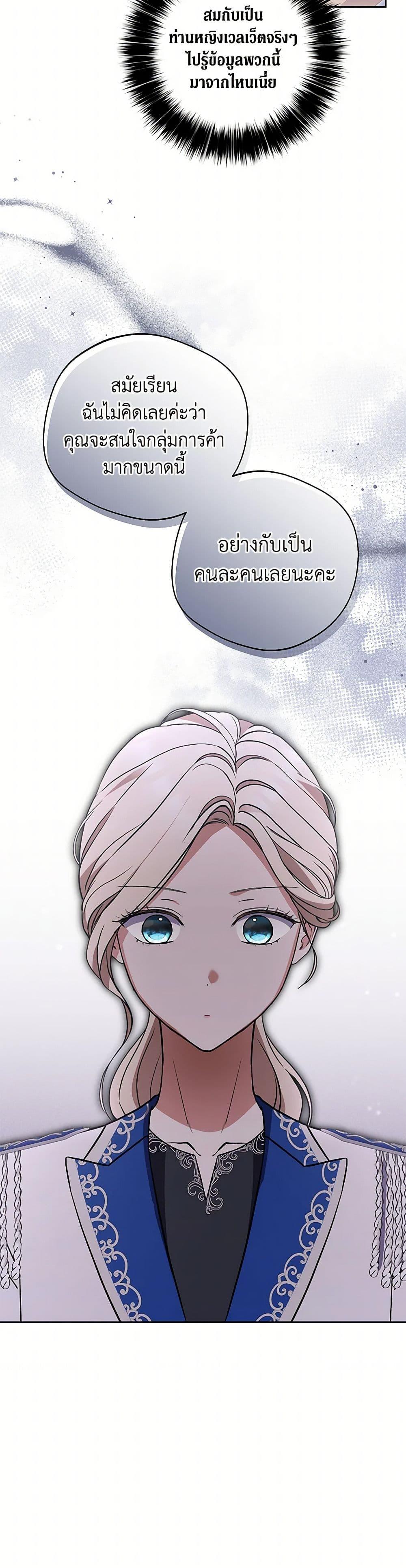 Manga-lc-com อ่านมังงะ อ่านการ์ตูน ออนไลน์ ฟรี There Is No Need to Be Obsessed ตอนที่ 1 2 3 4 5 6 7 8 9 10 11 12 13 14 ฟรี ไม่มีโฆษณา Manga-lc - อ่าน มังงะ อ่าน การ์ตูน ออนไลน์ อ่านมังงะ ฟรี