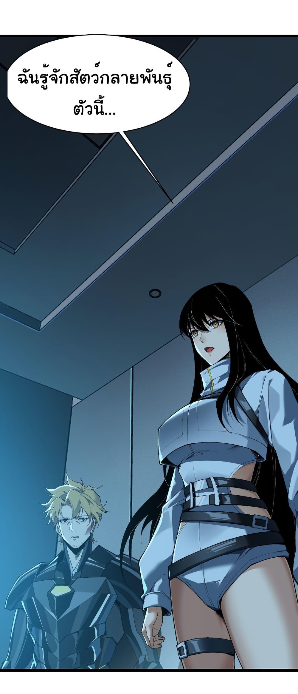 Manga-lc-com อ่านมังงะ อ่านการ์ตูน ออนไลน์ ฟรี Start evolution from koi to dragon ตอนที่ 1 2 3 4 5 6 7 8 9 10 11 12 13 14 ฟรี ไม่มีโฆษณา Manga-lc - อ่าน มังงะ อ่าน การ์ตูน ออนไลน์ อ่านมังงะ ฟรี