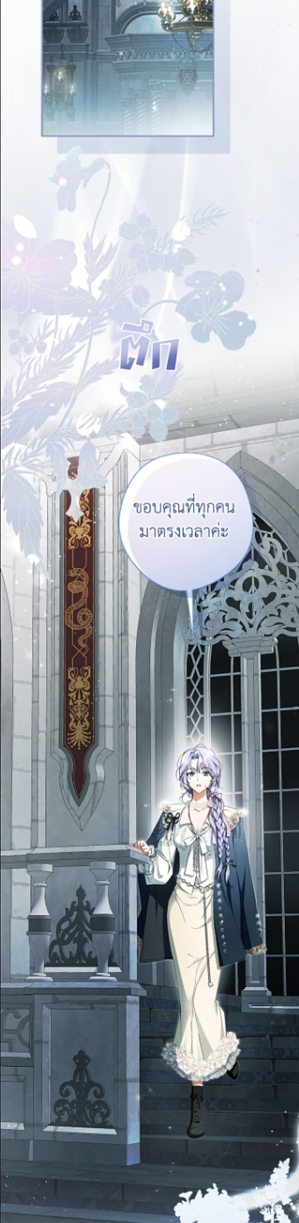 Manga-lc-com อ่านมังงะ อ่านการ์ตูน ออนไลน์ ฟรี An Extra Stole the Male Leads ตอนที่ 1 2 3 4 5 6 7 8 9 10 11 12 13 14 ฟรี ไม่มีโฆษณา Manga-lc - อ่าน มังงะ อ่าน การ์ตูน ออนไลน์ อ่านมังงะ ฟรี
