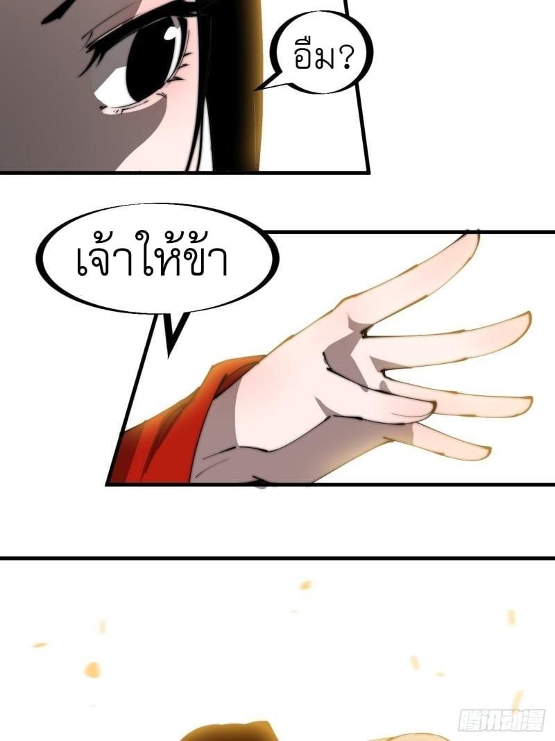 Manga-lc-com อ่านมังงะ อ่านการ์ตูน ออนไลน์ ฟรี It Starts With A Mountain ตอนที่ 1 2 3 4 5 6 7 8 9 10 11 12 13 14 ฟรี ไม่มีโฆษณา Manga-lc - อ่าน มังงะ อ่าน การ์ตูน ออนไลน์ อ่านมังงะ ฟรี