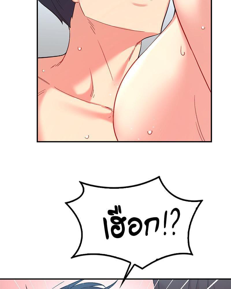 Doujin-Lc- อ่าน โดจิน มังฮวา เกาหลี ญี่ปุ่น จีน แปลไทย Playing On Hard Mode ตอนที่ 1 2 3 4 5 6 7 8 9 10 11 12 13 14 ฟรี ไม่มีโฆษณา อ่าน โดจิน Manhwa เกาหลี ญี่ปุ่น จีน เรามีครบ คัดมาให้เน้นๆ โดจิน 18+ รับประกันความฟินโดย  Doujin Lc