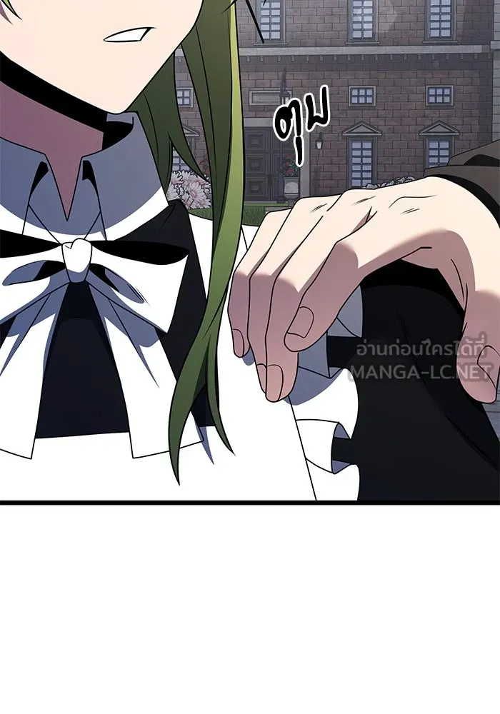 อัศวินดำล่าท้าเวลา ตอนที่ 48 รูปที่ 84
