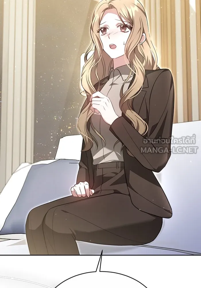 ละลายรักให้ล้นใจ ตอนที่ 5 รูปที่ 96