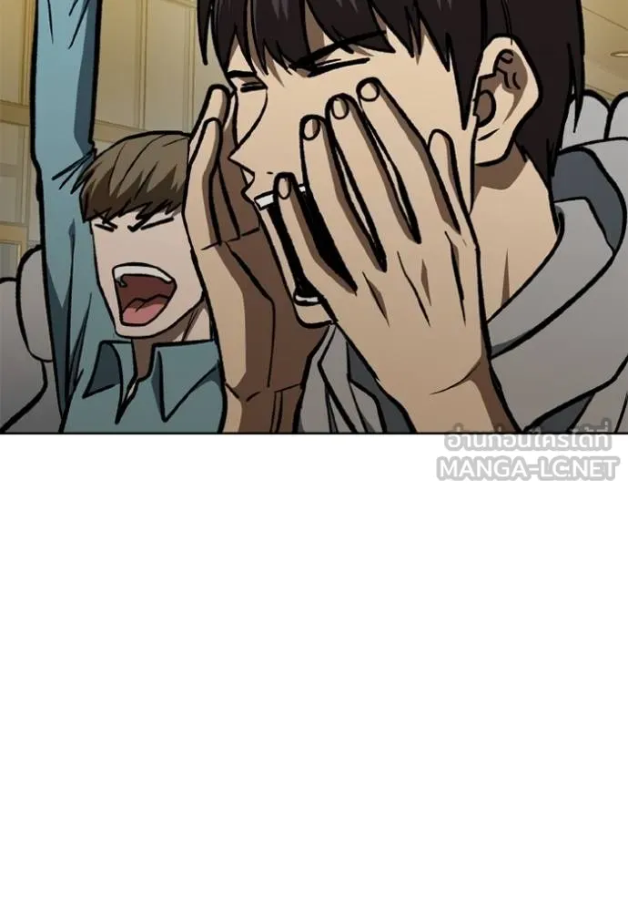 ราชาแห่งอ็อกทากอน ตอนที่ 156 รูปที่ 65