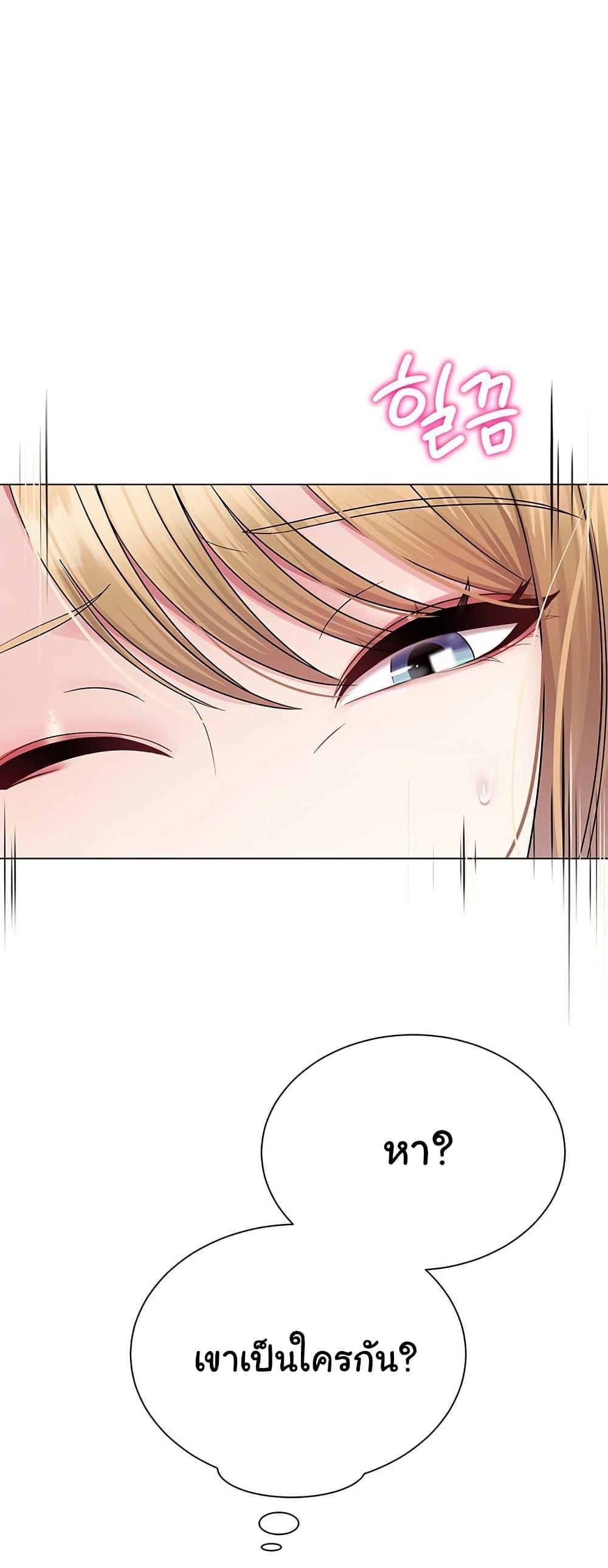 Doujin-Lc- อ่าน โดจิน มังฮวา เกาหลี ญี่ปุ่น จีน แปลไทย SNS ตอนที่ 1 2 3 4 5 6 7 8 9 10 11 12 13 14 ฟรี ไม่มีโฆษณา อ่าน โดจิน Manhwa เกาหลี ญี่ปุ่น จีน เรามีครบ คัดมาให้เน้นๆ โดจิน 18+ รับประกันความฟินโดย  Doujin Lc