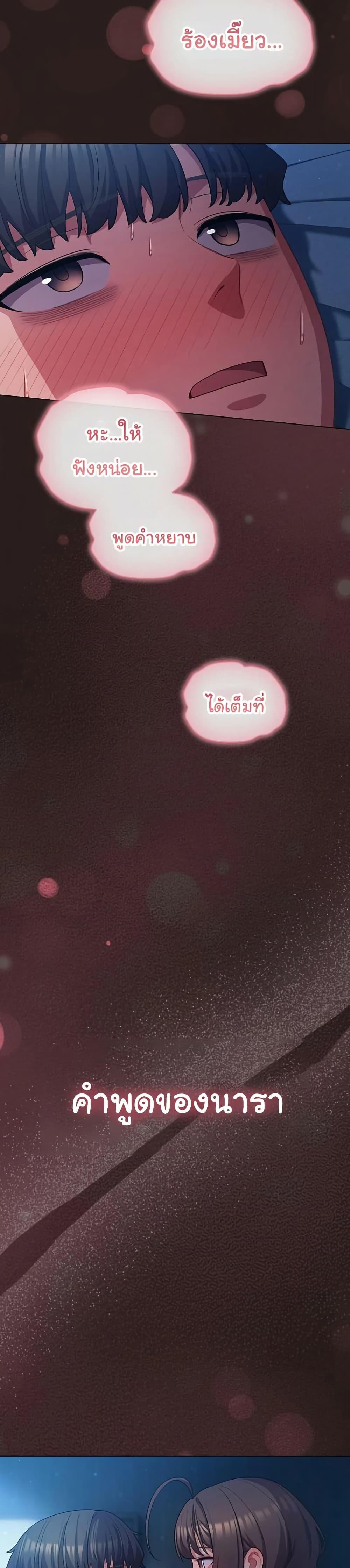 Doujin-Lc- อ่าน โดจิน มังฮวา เกาหลี ญี่ปุ่น จีน แปลไทย The General Is Here ตอนที่ 1 2 3 4 5 6 7 8 9 10 11 12 13 14 ฟรี ไม่มีโฆษณา อ่าน โดจิน Manhwa เกาหลี ญี่ปุ่น จีน เรามีครบ คัดมาให้เน้นๆ โดจิน 18+ รับประกันความฟินโดย  Doujin Lc