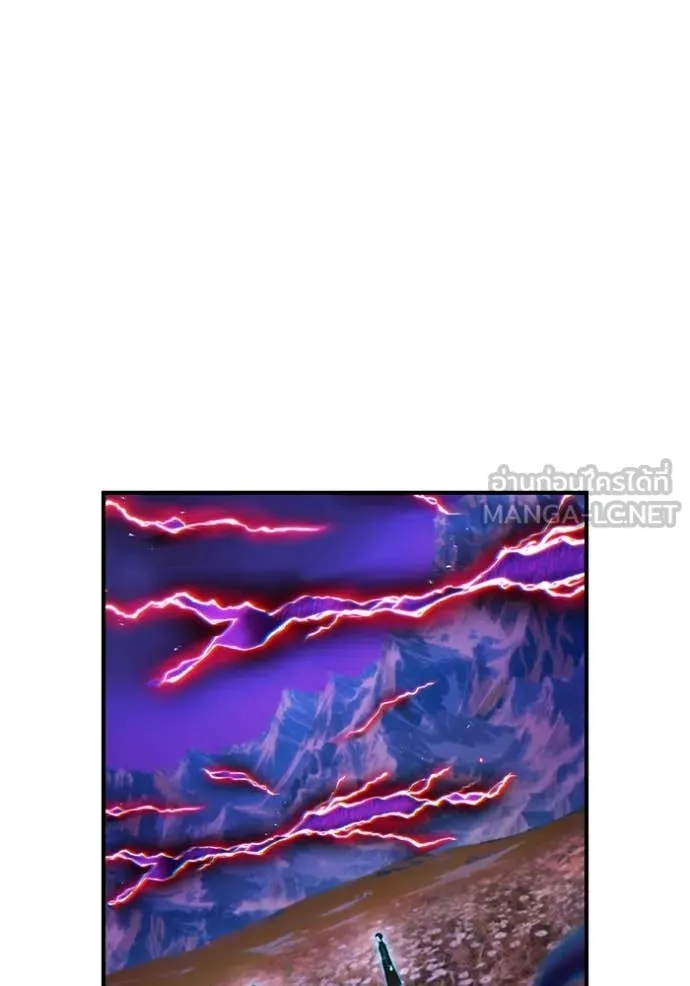 ฮันเตอร์สกิลโกง ตอนที่ 60 รูปที่ 155