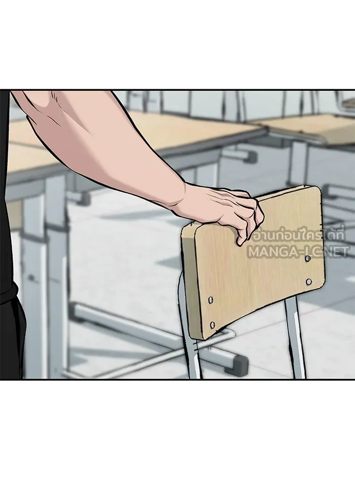 เลวฟาดเลว ตอนที่ 28 รูปที่ 63