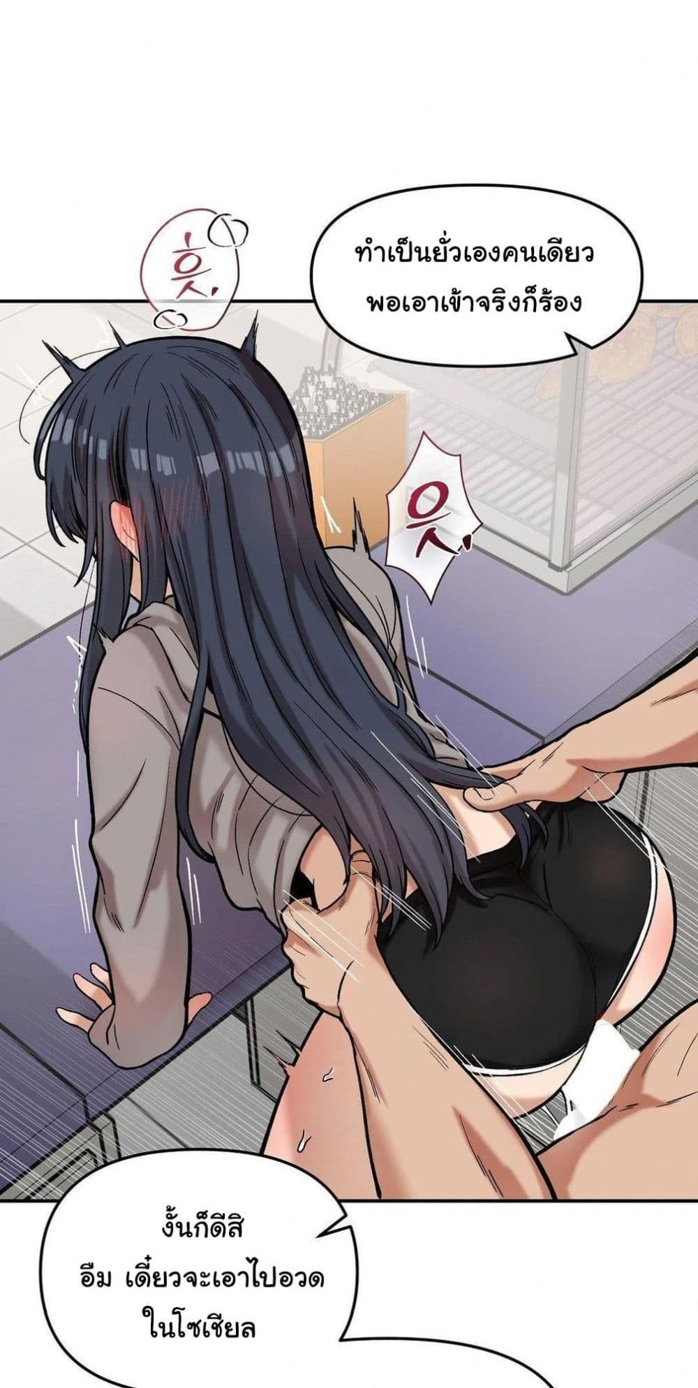 Doujin-Lc- อ่าน โดจิน มังฮวา เกาหลี ญี่ปุ่น จีน แปลไทย An Invisible Kiss ตอนที่ 1 2 3 4 5 6 7 8 9 10 11 12 13 14 ฟรี ไม่มีโฆษณา อ่าน โดจิน Manhwa เกาหลี ญี่ปุ่น จีน เรามีครบ คัดมาให้เน้นๆ โดจิน 18+ รับประกันความฟินโดย  Doujin Lc