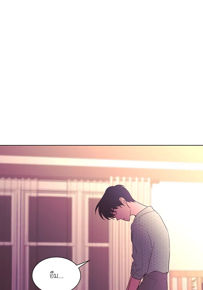 อย่าล้อเล่นกับหัวใจ ตอนที่ 52 รูปที่ 26