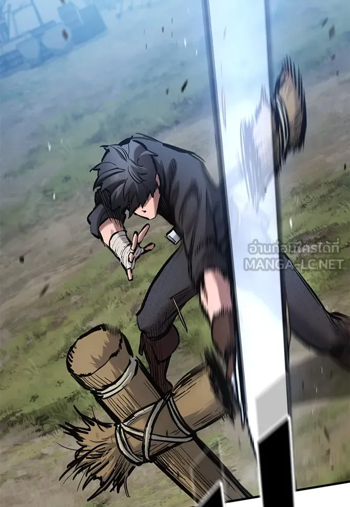 อัศวินวันเดียว ตอนที่ 60 รูปที่ 150