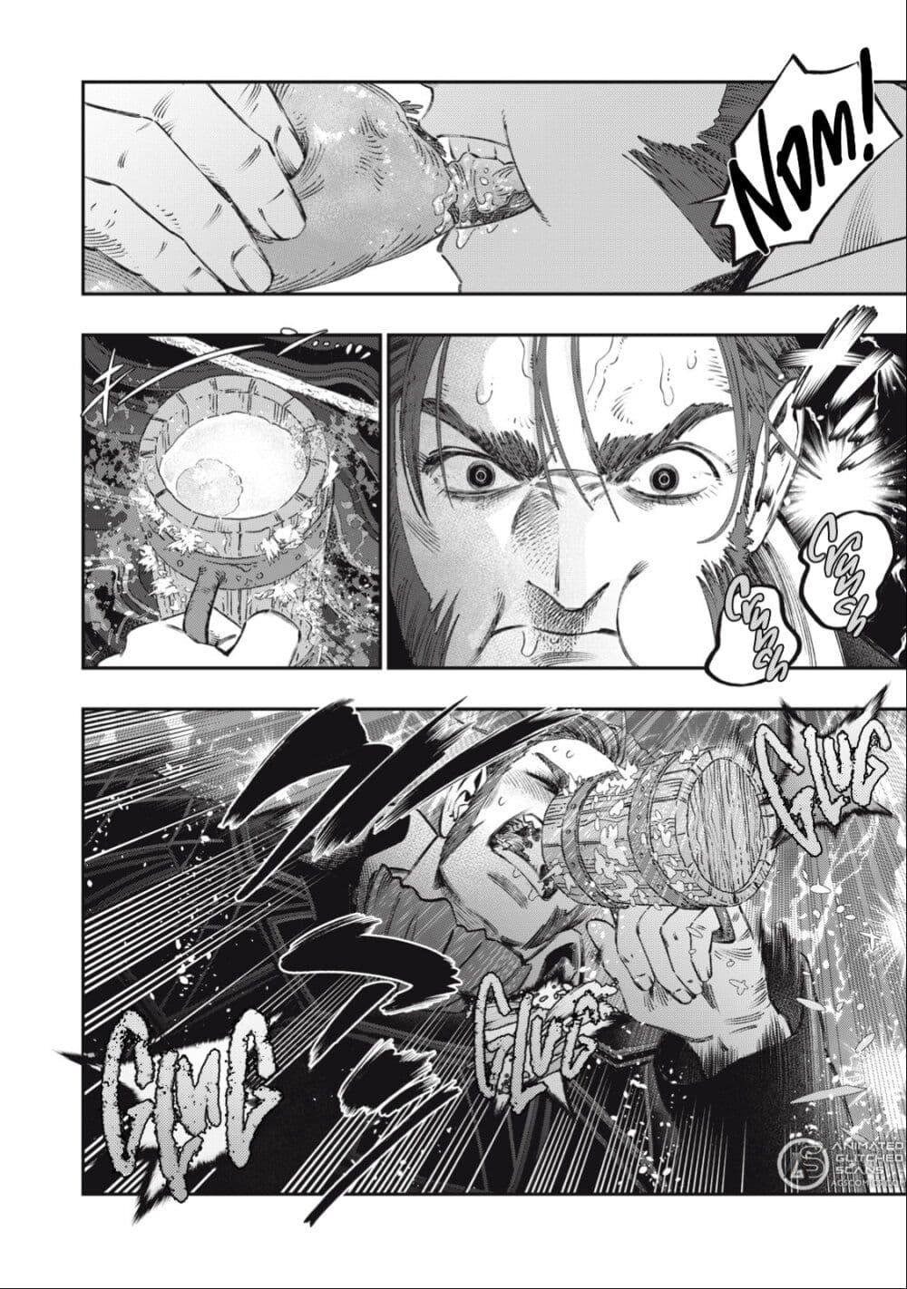 Manga-lc-com อ่านมังงะ อ่านการ์ตูน ออนไลน์ ฟรี Koudo ni Hattatsu Shita Igaku wa Mahou to Kubetsu ga Tsukanai ตอนที่ 1 2 3 4 5 6 7 8 9 10 11 12 13 14 ฟรี ไม่มีโฆษณา Manga-lc - อ่าน มังงะ อ่าน การ์ตูน ออนไลน์ อ่านมังงะ ฟรี