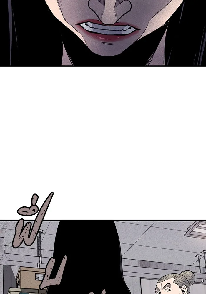 มีนา เกิดมาล่า ตอนที่ 31 รูปที่ 82