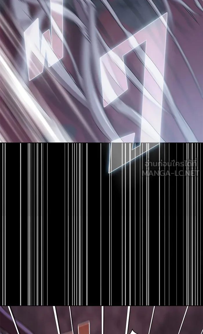 ผู้เล่นขั้นเทพแห่งหอคอยฝึกสอน ตอนที่ 111 รูปที่ 87