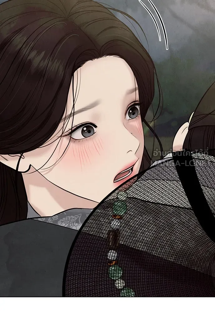 ความลับของสาวร่างทรง ตอนที่ 24 รูปที่ 144