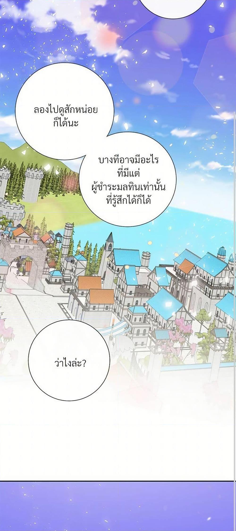 Manga-lc-com อ่านมังงะ อ่านการ์ตูน ออนไลน์ ฟรี Please Don’t Eat Me! ตอนที่ 1 2 3 4 5 6 7 8 9 10 11 12 13 14 ฟรี ไม่มีโฆษณา Manga-lc - อ่าน มังงะ อ่าน การ์ตูน ออนไลน์ อ่านมังงะ ฟรี