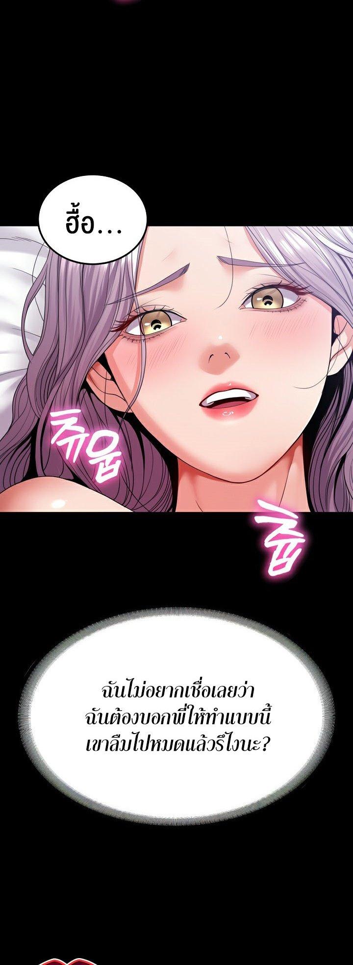 Doujin-Lc- อ่าน โดจิน มังฮวา เกาหลี ญี่ปุ่น จีน แปลไทย Amazing Reincarnation ตอนที่ 1 2 3 4 5 6 7 8 9 10 11 12 13 14 ฟรี ไม่มีโฆษณา อ่าน โดจิน Manhwa เกาหลี ญี่ปุ่น จีน เรามีครบ คัดมาให้เน้นๆ โดจิน 18+ รับประกันความฟินโดย  Doujin Lc