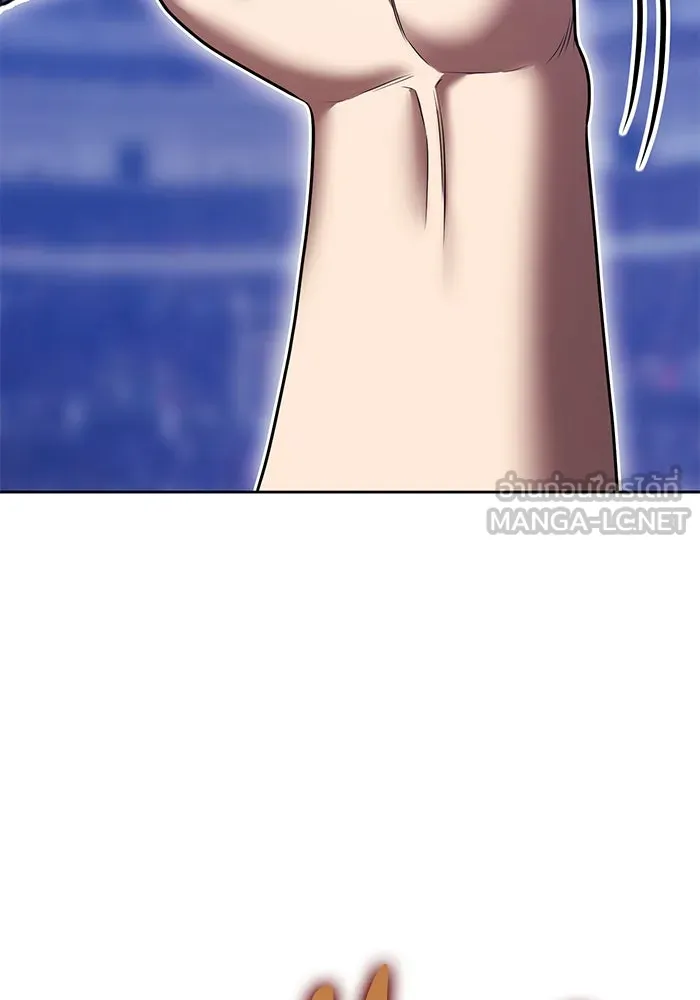 +99 ท่อนไม้พร้อมบวก ตอนที่ 47 รอบชิง (1) รูปที่ 354