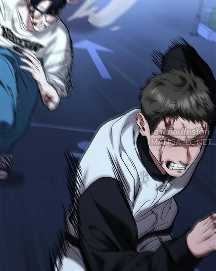 โทษที พื้นที่นี้ ตอนที่ 17 รูปที่ 52