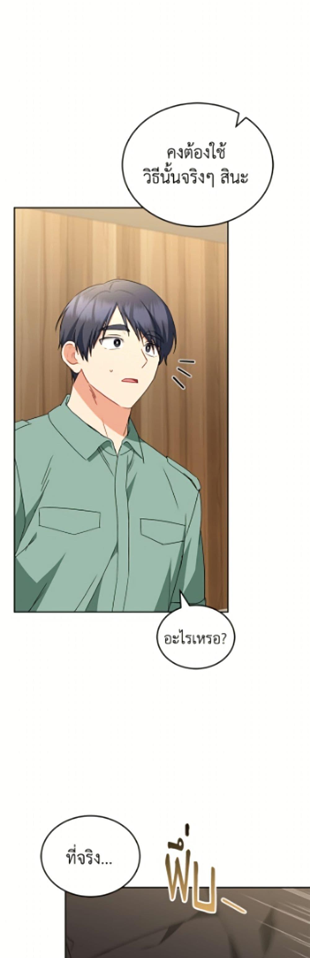 Manga-lc-com อ่านมังงะ อ่านการ์ตูน ออนไลน์ ฟรี Hello! Veterinarian! ตอนที่ 1 2 3 4 5 6 7 8 9 10 11 12 13 14 ฟรี ไม่มีโฆษณา Manga-lc - อ่าน มังงะ อ่าน การ์ตูน ออนไลน์ อ่านมังงะ ฟรี