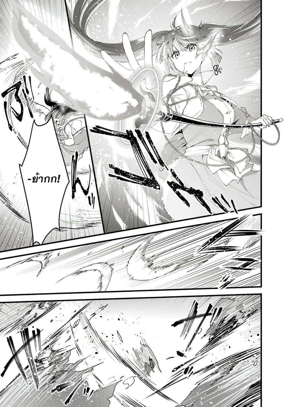 Manga-lc-com อ่านมังงะ อ่านการ์ตูน ออนไลน์ ฟรี King’s Proposal ตอนที่ 1 2 3 4 5 6 7 8 9 10 11 12 13 14 ฟรี ไม่มีโฆษณา Manga-lc - อ่าน มังงะ อ่าน การ์ตูน ออนไลน์ อ่านมังงะ ฟรี